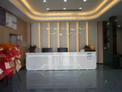 Andoyumi Oxygen Rich Hotel Hotels in Amdo County