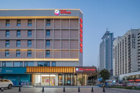 XiangYang Ramada Encore Отели рядом с достопримечательностью «Xiangyang Vocational and Technical College»