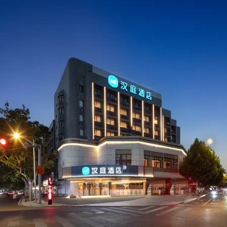 HanTing Hotel (Xuzhou Yunlong Lake Gongnong Road Subway Station)