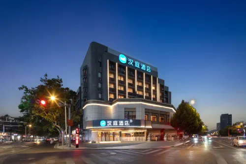 HanTing Hotel (Xuzhou Yunlong Lake Gongnong Road Subway Station) - 2-Star