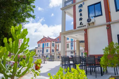 Meizhou Cape Shiguang Guesthouse (Ancestral Temple Meiyu Chaoyin Branch) Hotels near Wen Jiakou