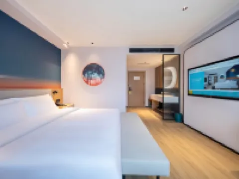 Ni Hao Hotel (Chengde Bishu Shanzhuang) Hotels in Chengde