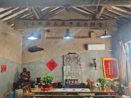 Xiangfen Chaiyi Township Juheng Party Homestay