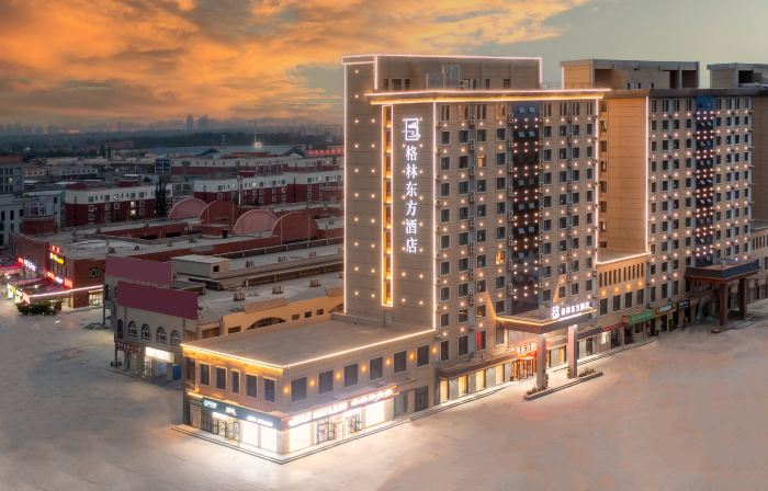 GreenTree Eastern Hotel (Kashgar First People's Hospital Guangzhou New City)