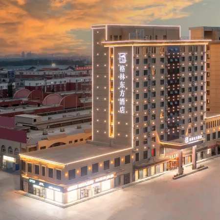 GreenTree Eastern Hotel (Kashgar First People's Hospital Guangzhou New City)