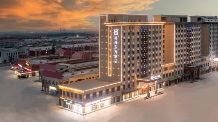 GreenTree Eastern Hotel (Kashgar First People's Hospital Guangzhou New City) Отели в г. Шуфу