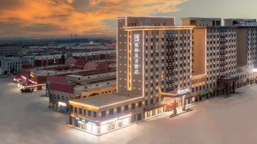 GreenTree Eastern Hotel (Kashgar First People's Hospital Guangzhou New City) Hotels in Shufu