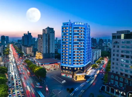 ECHARM Hotel (Nanchang Hongcheng Road Taoyuan Subway Station Branch) Отели рядом с достопримечательностью «CPC Nanchang Hangkong University Committee Party School»