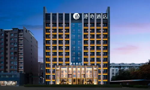 Yinchuan Great Wall Middle Road Manxin Hotel