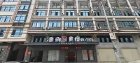 Shantou Jiduomei Su JDMEISU (Chaoyang Gulao Branch) Hotel in zona Gurao Pingchang Passenger Transport Terminal