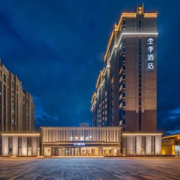 JI Hotel (Yakeshi Xing'an Dongjie)