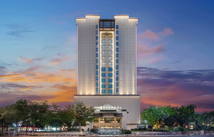Home2 Suites By Hilton Zhangjiajie Tianmen Mountain