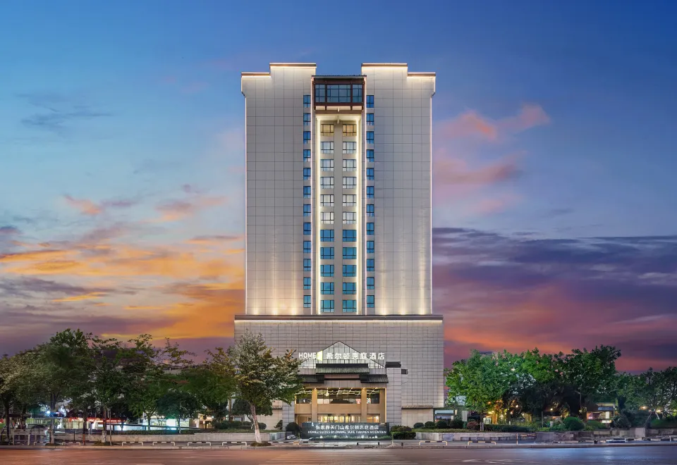 ビルローレンス BLIM-72 PW Home2 Suites By Hilton Zhangjiajie Tianmen Mountain (Zhangjiajie