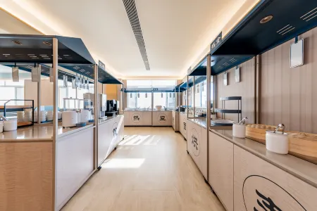 Hanting Hotel (Ordos Wushen Banner HSBC Lvyuan Farmers Market)