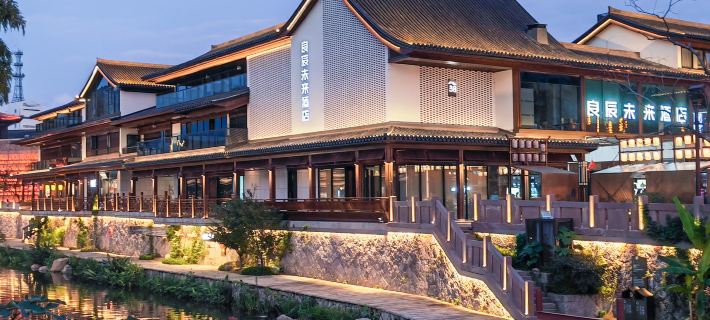 Liangchen Future Hotel Hotels in Tiantai County
