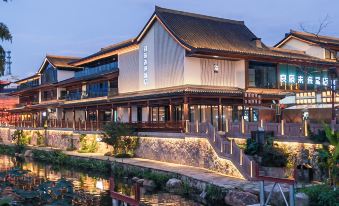 Liangchen Future Hotel