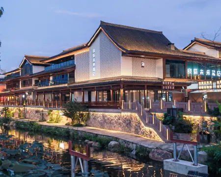 Liangchen Future Hotel Hotels in Tiantai County