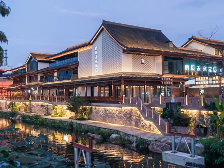 Liangchen Future Hotel Отели рядом с достопримечательностью «Guoqing Scenic Area»