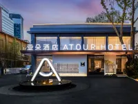 Wuhan Street Kou Centra China Normal University Atour Hotel Hotels near Wuhan University