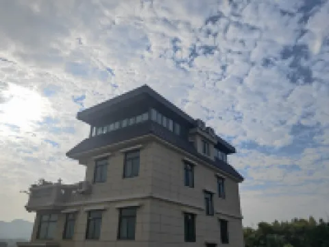 小嶺民宿（赤坎店）