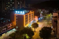 豪庭酒店（西雙版納勐海店） - 停車場