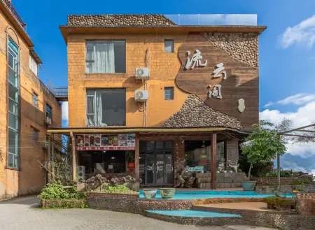 Yuanyang Liuyunge Chinese Inn (Duoyishu Scenic Area) Отели рядом с достопримечательностью «Pu Gao Lao Zhai»