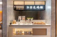 โรงแรมโฮมอินน์ พลัส (ว่านด้า พลาซ่า เขตไห่โปอัน อู่ไห่) - พร้อมอาหารเช้า