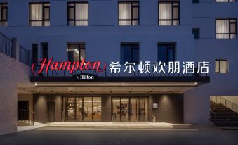 Hampton by Hilton Suzhou Guanqian Street