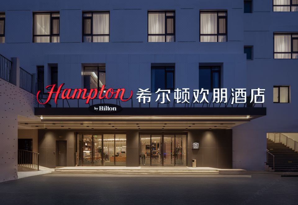 2. Hampton ..