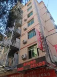 Dehua Xiangmengju Apartment
