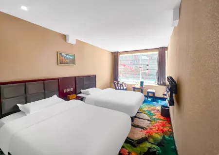 zi you ya ding hotel Отели рядом с достопримечательностью «Xiannairi»