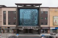 Crystal Orange Hotel Lianyungang Railway Station Hotel in zona Lianyungang Railway Station