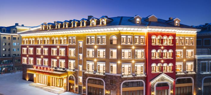 Vienna Hotel (Erdao Baihe Town Branch) Hotels in Antu