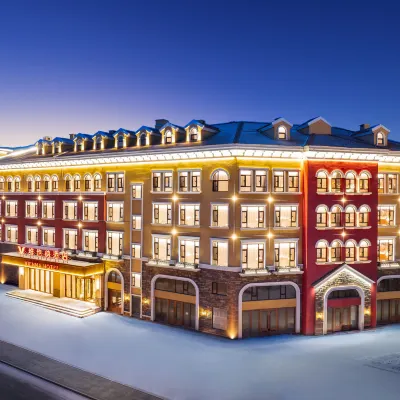 維也納酒店（長白山北坡遊客集散中心店） 鄰近紅豐村的酒店