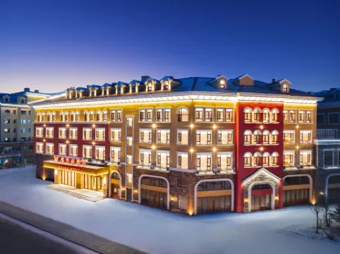 Vienna Hotel (Erdao Baihe Town Branch)