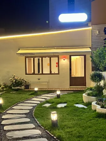 Happy Homestay Отели рядом с достопримечательностью «Ceramic Art Avenue Taoxichuan»