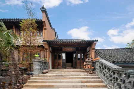 Yao Gong Inn (Yixing Yaohu Town Branch) Отели в г. Исин