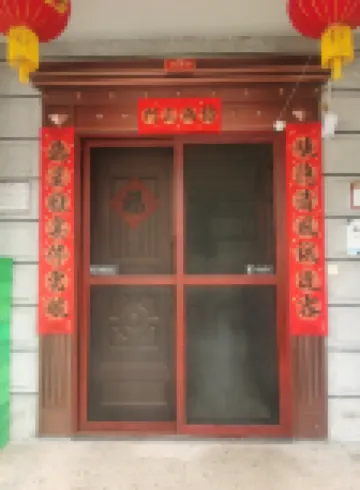 Xiayi Homestay, Sanmen County