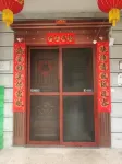 Sanmen Xiayi Homestay