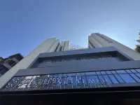 麗致飯店（韶關百年東街國家森林公園店） 韶關大學(韓家山校區)附近的飯店