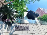 全季飯店（上海長壽路陝西北路飯店） 長壽路商業區住宿飯店
