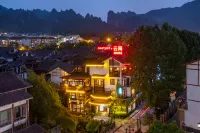 Sea of Clouds · Courtyard Leisure Resort Hotel (Wulingyuan Branch) - bar