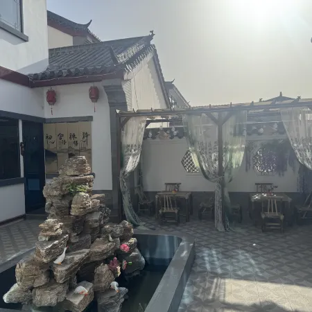 yanyuxiaosu