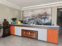Shuanghai Business Hotel Hotels in Damao Banner