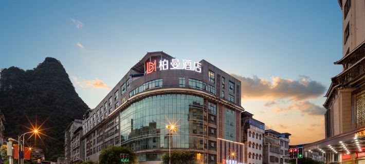 Boman Hotel(Liuzhou Rongshui Lusheno Square Branch) Hotels in Rongshui