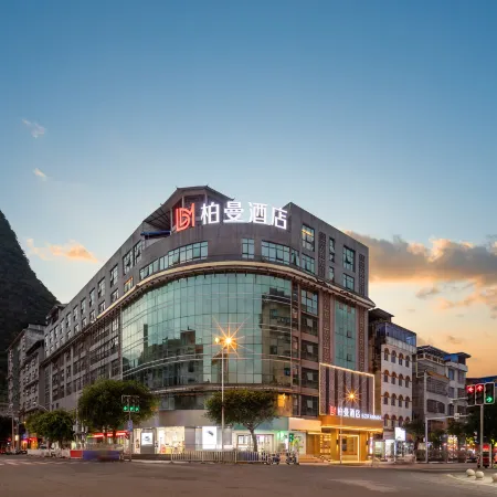 Boman Hotel(Liuzhou Rongshui Lusheno Square Branch)