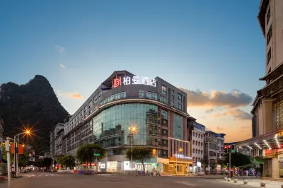 Boman Hotel(Liuzhou Rongshui Lusheno Square Branch) 룽수이 호텔