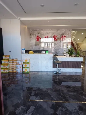 Jinqiao Hotel