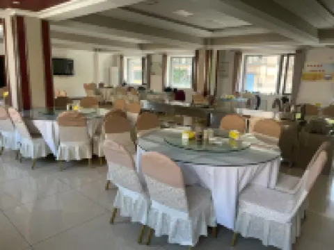 YunqiHotel Hotels in Kuandian