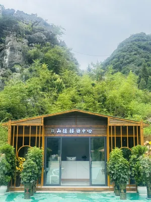 Mountain Hide Hotels near Guanyin Cave
